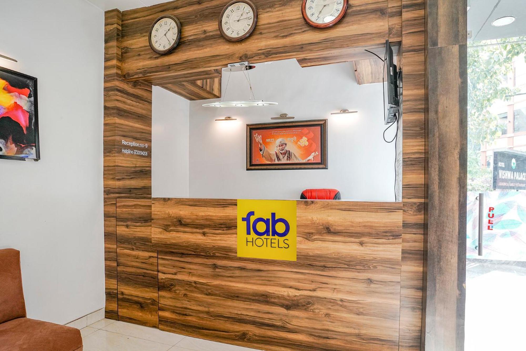 Fabhotel Sai Plaza Executive - Chatrapati Sambhaji Аурангабад Экстерьер фото